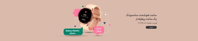 مراکز-رشد-اولین-حلقه-ارتباط-دانشگاه-و-زیست-بوم-نوآوری-هستند
